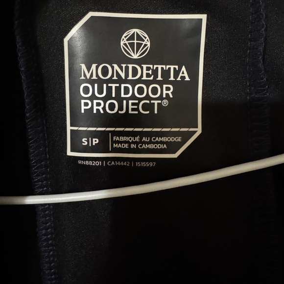 Mondetta Outdoor Project Mens active Full Zip Jacket Adjustable Hood - Picture 4 of 4